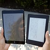 Kindle Paperwhite (ニューモデル) Wi-Fi