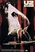 U2 Rattle & Hum - Movie Poster - 27 x 40