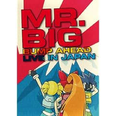 Bump Ahead - Live in Japan [Edizione: Germania]
