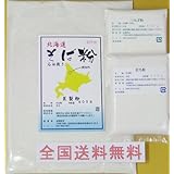 ���i�̏ڍ�