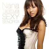 SEXY SENORITA/If I’m not the one(DVD付)