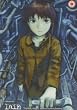 Serial Experiments Lain [Thin Box Set] [DVD]