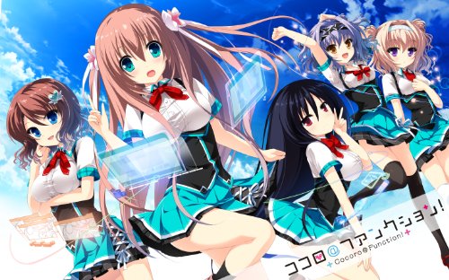 ココロ@ファンクション!【予約特典:1.スペシャルコラボ色紙「ココロキャンバス」(基井あゆむ&ひなたももによる描き下ろしイラスト&サイン入り) 2.プライマリーブック付き】