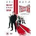 Telstar [DVD]