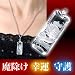 �徽����ζ�ڥ�����No.0230
