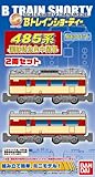 Bトレインショーティー 485系・国鉄特急色・増結 (2両セット)