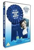 Anyone For Denis? [DVD]
