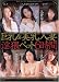 ����&�����l�Ȉ��΃y�b�g6���� �}�h���i [DVD] ���i�摜