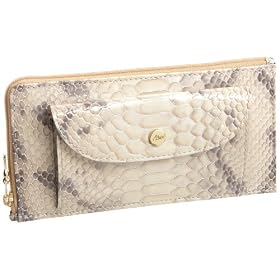 Buy Abas Purse Changer Deluxe Card Case by Abas