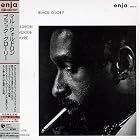 Black Glory by Mal Waldron