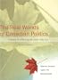 The Real Worlds of Canadian Politics: Cases in Process and Policy, fourth edition