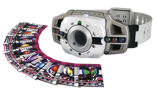 Masked Kamen Rider Henshin Transformation Belt DX Decade Driver Decadriver