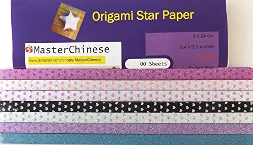 MasterChinese Origami Stars Papers Package - Glitter Heart - 7 Colors 140 Sheets - with Instruction by MasterChinese