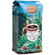 Jim's Organic Coffee Sweet Love Blend Whole Bean, 12-Ounce Packages (Pack of 3) Best Prices