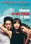 Woman Is the Future of Man