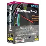 TMPGEnc Video Mastering Works 5