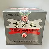Ching Wan Hung - 1.059 oz,(Solstice)
