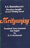 MRITYUNJAY