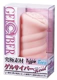 ゲルサイバー Real Tera