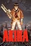 Akira Poster Print, 27x40