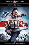 Flying Guillotine 2