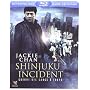 Shinkuju Incident [Blu-ray] <b>Blu-ray</b> ~ Jackie Chan