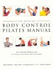 Official Body Control...