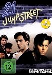 21 Jump Street - Die komplette dritte Staffel [6 DVDs]
