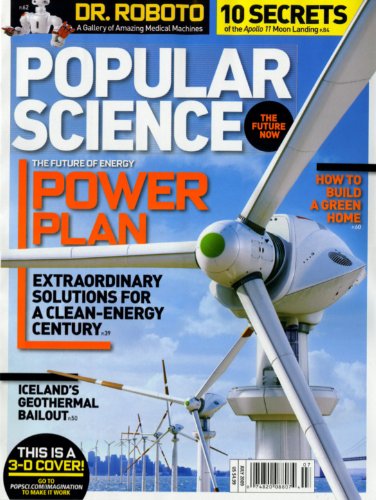 Cover image : Popular Science [US] July 2009 (単号)