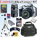 Canon Digital Rebel XSi 12MP Digital SLR Camera (Silver) with EF-S 18-55mm f/3.5-5.6 IS Lens & EF 75-300mm f/4-5.6 III Telephoto Zoom Lens + 8GB Deluxe Accessory Kit