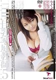 THE������������5 [�����ɮ������] [DVD]