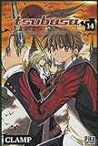 Tsubasa Reservoir Chronicle, Tome 14 (French Edition)
