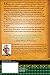Robert the Bruce: A Tale of the Guardians (The Guardians, 2)