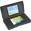 DS Lite Silicone Skin Case - Black