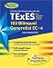 TExES (103) Bilingual Generalist, EC-4 (REA) - The Best Test Prep (Best Test Preperation & Review Course)