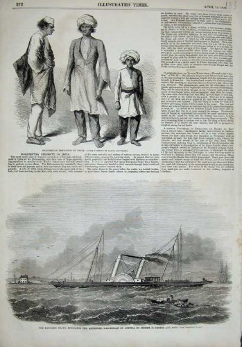 1858 MAHOMETAN SERVANTS INDIA FANTASIE YACHT AUSTRIA