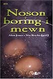Noson boring i mewn