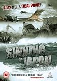 The Sinking of Japan ( Nihon chinbotsu ) ( Japan Sinks ) [ NON-USA FORMAT, PAL, Reg.2 Import - United Kingdom ]