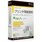 SoftBank SELECTION エコ用紙セーブ