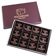 Chocolate Classic Block Candy