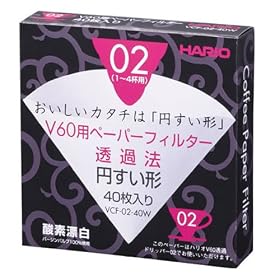 Hario V60 White 2 Cup Filter Paper 40 Sheets