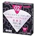 Hario V60 White 2 Cup Filter Paper 40 Sheets