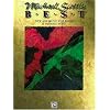 Michael Scott's Best (New Age Music for Piano)