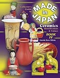 Pottery Price Books