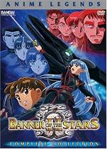 Banner of the Stars II: Complete Collection