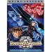 Banner of the Stars II: Complete Collection