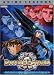 Search : Banner of the Stars II: Complete Collection