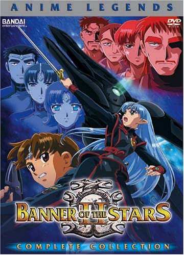 Banner of Stars 2: Anime Legends Complete Collect