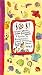Books : SOS! Soccer on the Sidelines : A Guide to Competitive Travel Soccer for Serious Soccer Moms