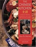 The Chinese Kitchen: A Sourcebook of Ingredients and How to Use Them